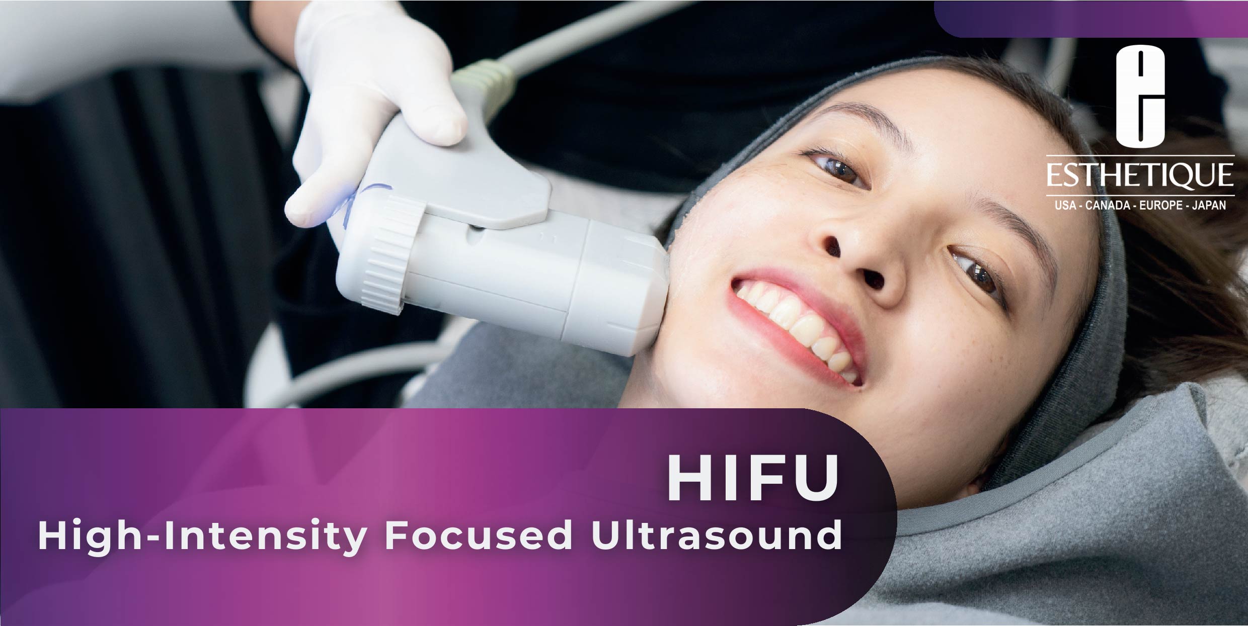 HIFU